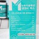 M/B(엠앤비)
