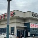 돈풍년 이미지