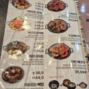 이유있는감자탕 하양점 이미지