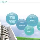 중앙대학교 창업경영대학원 이미지