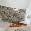 진도청정건어물 이미지