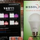 난초다실 이미지