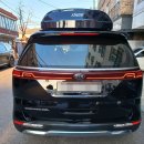 (주)씨엔에프(본사&군포2공장) | 카니발 KA4 탈부착 가능 ABS 경량화 코토 일체형 루프박스 윈드가드