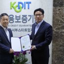 퍼스트게이트