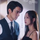 하쯔 베이커리 이미지