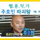 빛보다아뜰리에