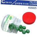 선진상사 이미지