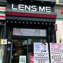 렌즈미 광주진월점 이미지