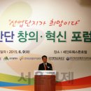 성서산업단지