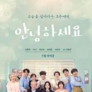 울진문화예술회관 이미지