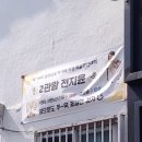 지윤헤어스토리 이미지