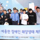 강원명진학교 이미지