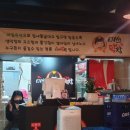 미쓰막창 이미지