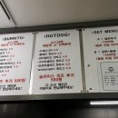 써치플랜