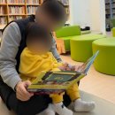 연천도서관 1층(어린이실) | 부산 아이와 가기 좋은 부산 도서관 '꿈뜨락어린이실'