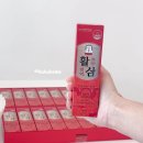 코스트코선물 고민될 때 보는 코스트코활삼면역 홍삼 후기