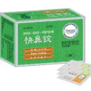 나인약국 이미지