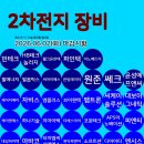 한울엠에스 네이버블로그