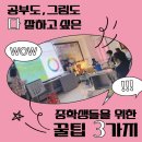 동백7로 107번길 이미지