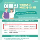 김철수내과의원 이미지
