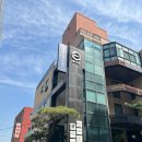친구와 함께 다녀온 리샤필라테스 &amp; 자이로토닉 강남구청본점