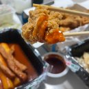 봉구가래떡볶이 - 마포구 와우산로 51 | 봉구가래떡볶이