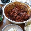 낙영한의원 이미지