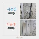 일산중앙화장실 이미지