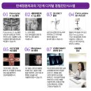 더연세치과 이미지