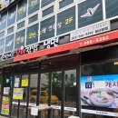 손민에꼬마김밥 | 아이들이 더 좋아하는 ‘손민에꼬마김밥’ 방문기 (일산동구 식사동 맛집 추천)