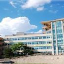 경희여자고등학교 이미지