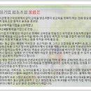 협동조합 울림 이미지