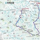 제 550차 정기산행 보은 속리산 묘봉 874M 이미지