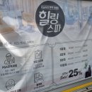 늘품헤어 네이버블로그