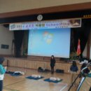 심폐소생술교육 걸포초등학교 이미지