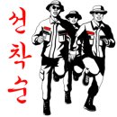 마린샵 이미지