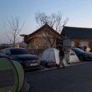 세린한의원 이미지