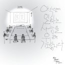 일하는사람들 티스토리