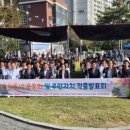 마북동 주민센터 이미지