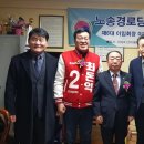 노송 경로당 이미지