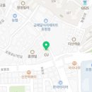 백운나래 태권도 교육관 (호평관) 이미지