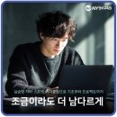 프로젝트오 | 스프링부트로 웹사이트 만드는 실습형 자바 개발자 양성 과정 수료 후기