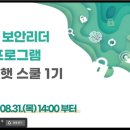 준원엔지니어링 네이버블로그