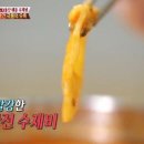 연휴게실 - 성주군 대장1길 39 | 연휴게실