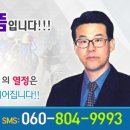 11/29(토)-축/마/ 딱! /정/해/드/립/니/다^^^^^^ 이미지