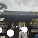 구룡포역사관 이미지
