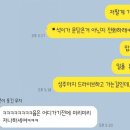 현풍닭칼국수다사세천점 - 10831 | 현풍닭칼국수다사세천점