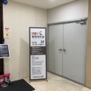 르네의원 이미지