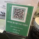 중동시장 버스정류장 옆 | 신중동필라테스 더존필라테스 중동점 그룹 레슨 후기 ㅎㅎ