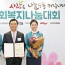 코레일관광개발